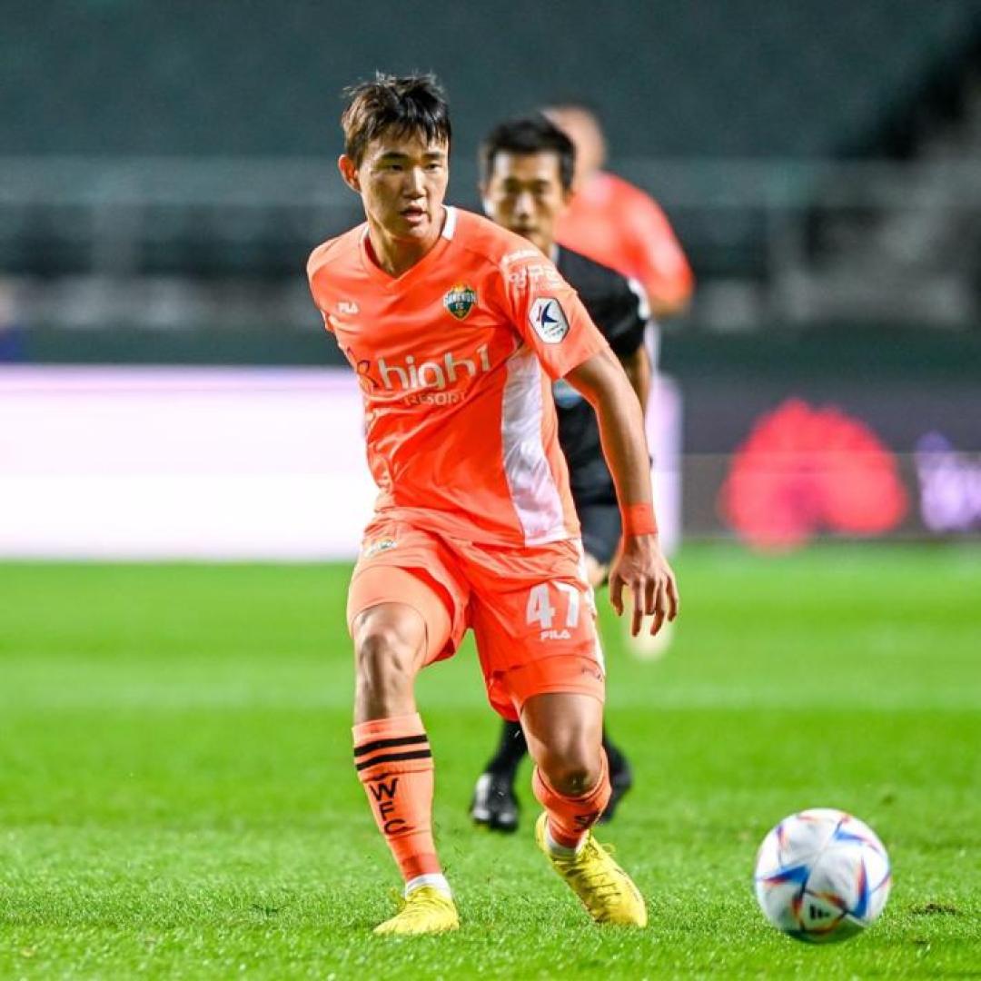 YENİ KORELİ BULUNDU Fenerbahçe yeni Heung MinSon